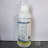 Hướng dẫn sử dụng Permethrin Super Plus ULV