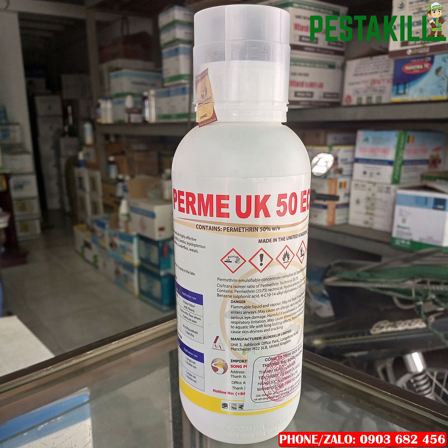Perme uk 50ec