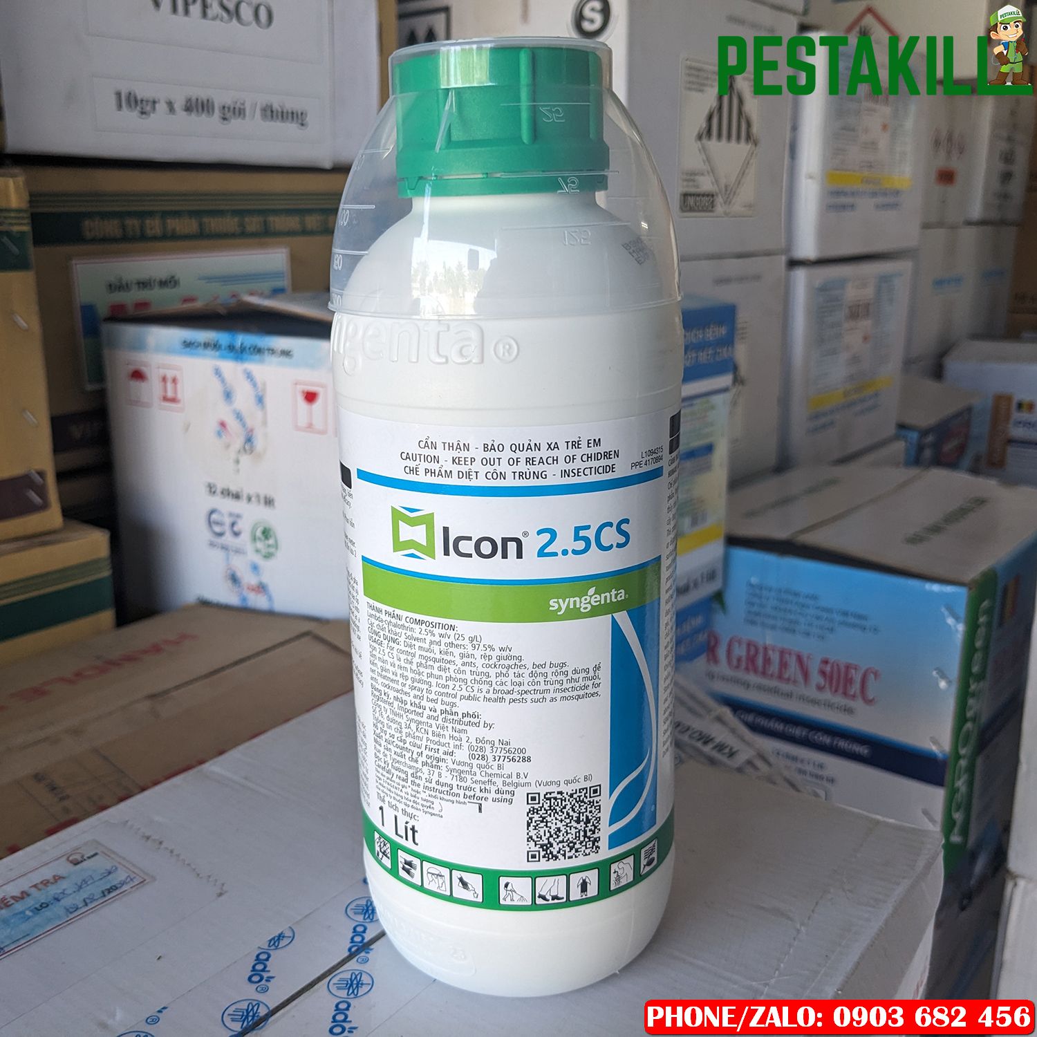 Icon 2.5cs